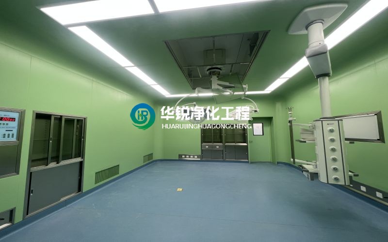 层流手术室净化-层流手术室装修效果